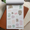 Bible Study Stickers