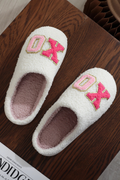 XOXO Patch Slippers