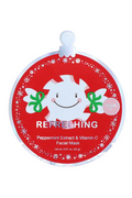 Christmas Holiday Peppermint & Vitamin C Facial Mask